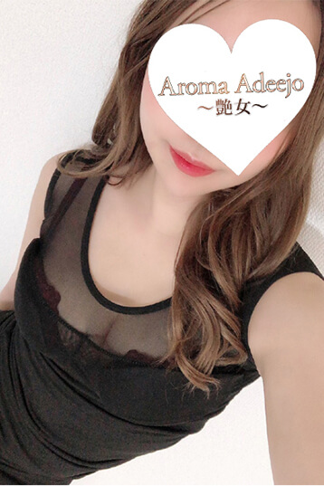 AromaAdeejo (アロマアデージョ) 高崎・前橋 皐月の口コミ体験談