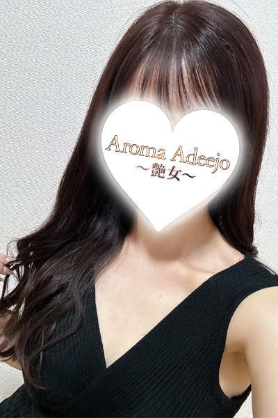 AromaAdeejo (アロマアデージョ) 高崎・前橋 姫宮