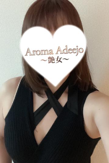 AromaAdeejo (アロマアデージョ) 高崎・前橋 飯島の口コミ体験談