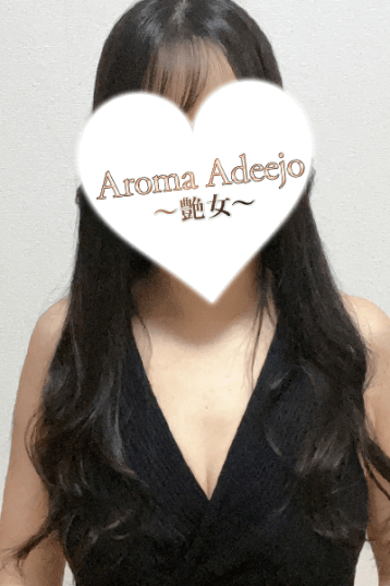 AromaAdeejo (アロマアデージョ) 高崎・前橋 渚の口コミ体験談