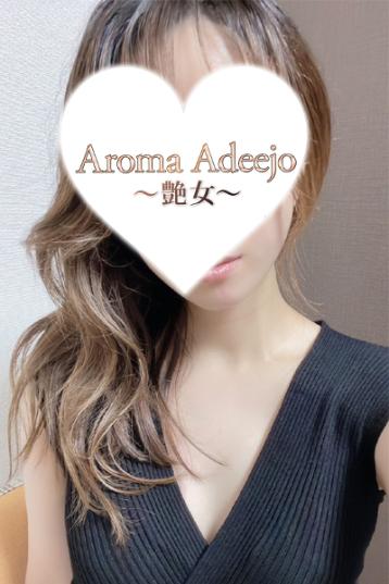 AromaAdeejo (アロマアデージョ) 高崎・前橋 桃木の口コミ体験談