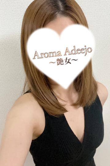 AromaAdeejo (アロマアデージョ) 高崎・前橋 七瀬の口コミ体験談