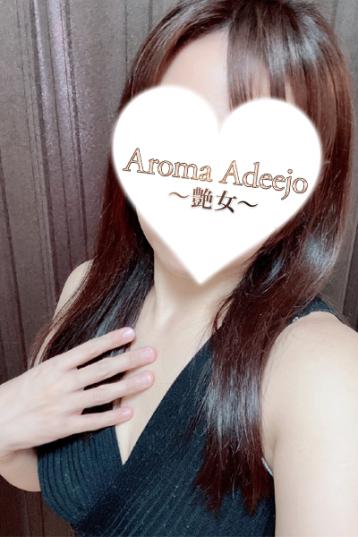 AromaAdeejo (アロマアデージョ) 高崎・前橋 花岡の口コミ体験談