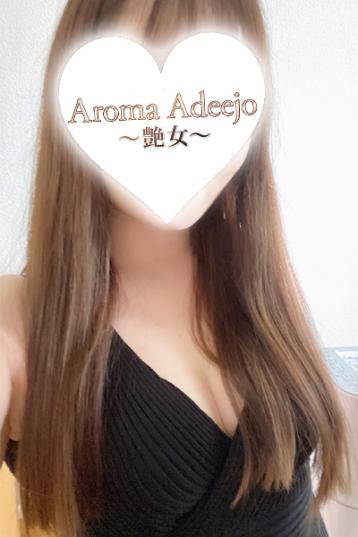 AromaAdeejo (アロマアデージョ) 高崎・前橋 神崎の口コミ体験談