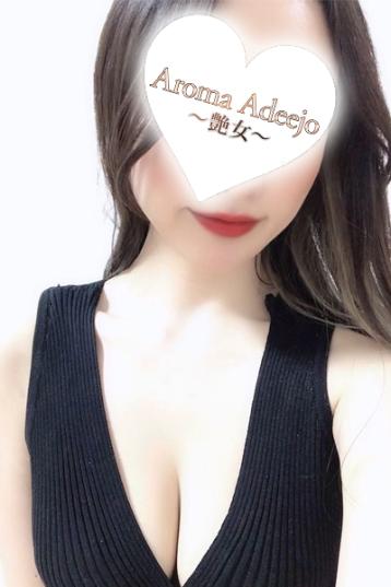 AromaAdeejo (アロマアデージョ) 高崎・前橋 橘の口コミ体験談