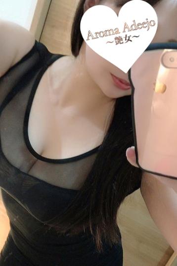 AromaAdeejo (アロマアデージョ) 高崎・前橋 河村の口コミ体験談