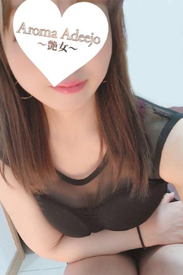AromaAdeejo (アロマアデージョ) 高崎・前橋 涼川の口コミ体験談