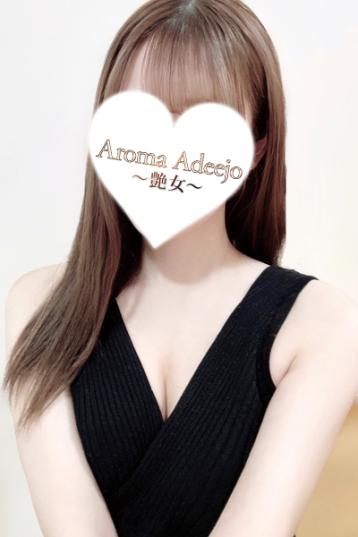 AromaAdeejo (アロマアデージョ) 高崎・前橋 雪野の口コミ体験談