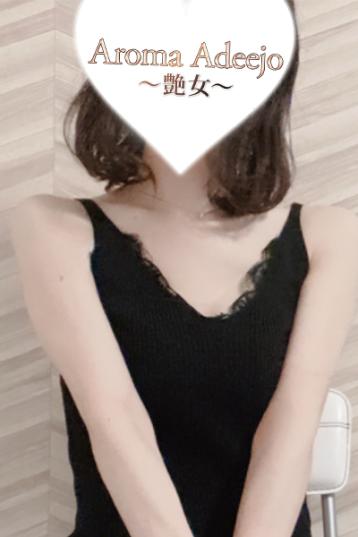 AromaAdeejo (アロマアデージョ) 高崎・前橋 吉沢の口コミ体験談