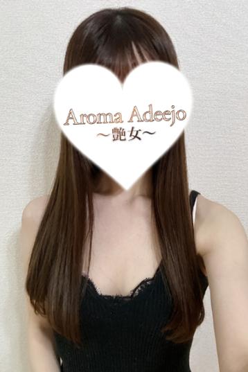 AromaAdeejo (アロマアデージョ) 高崎・前橋 水戸の口コミ体験談