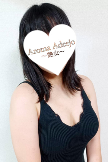 AromaAdeejo (アロマアデージョ) 高崎・前橋 桜木の口コミ体験談