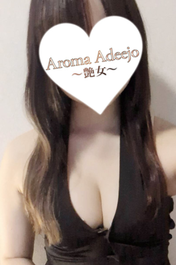 AromaAdeejo (アロマアデージョ) 高崎・前橋 安達